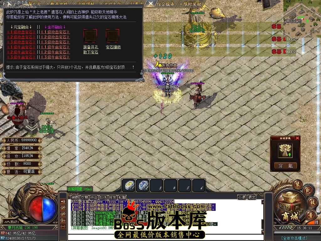 Images81压缩后.JPG