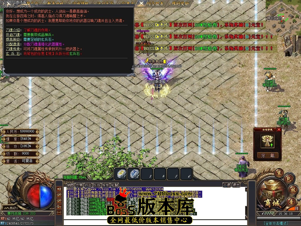 Images85压缩后.JPG