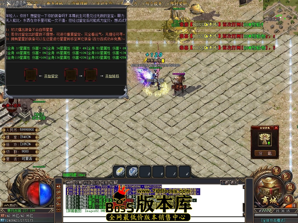 Images83压缩后.JPG