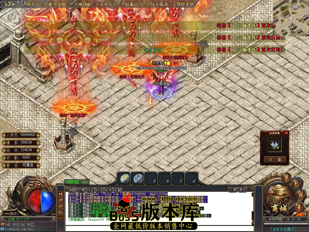 Images102压缩后.JPG