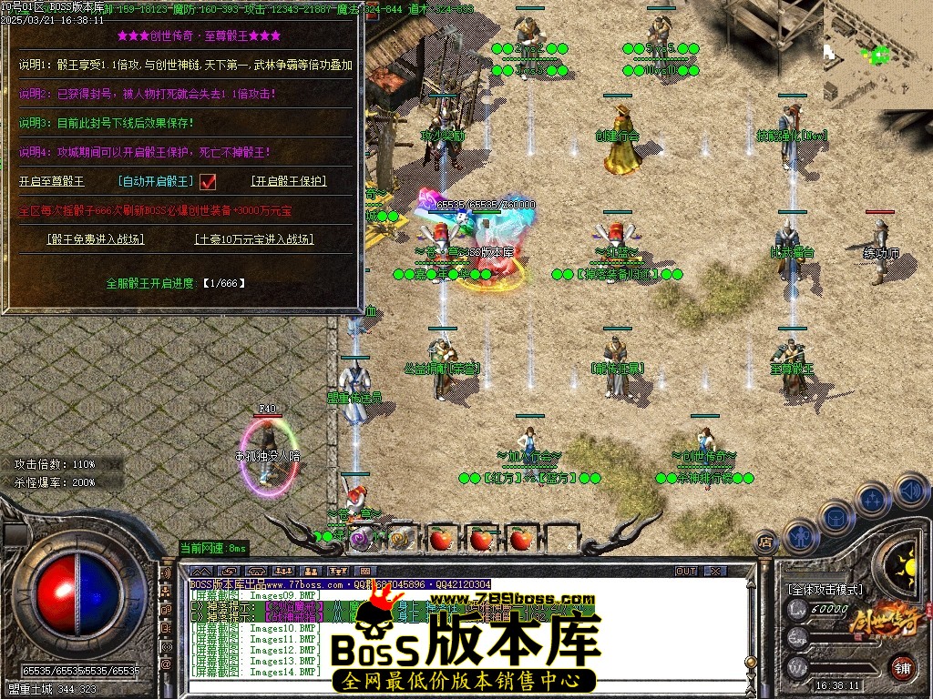 Images15压缩后.JPG