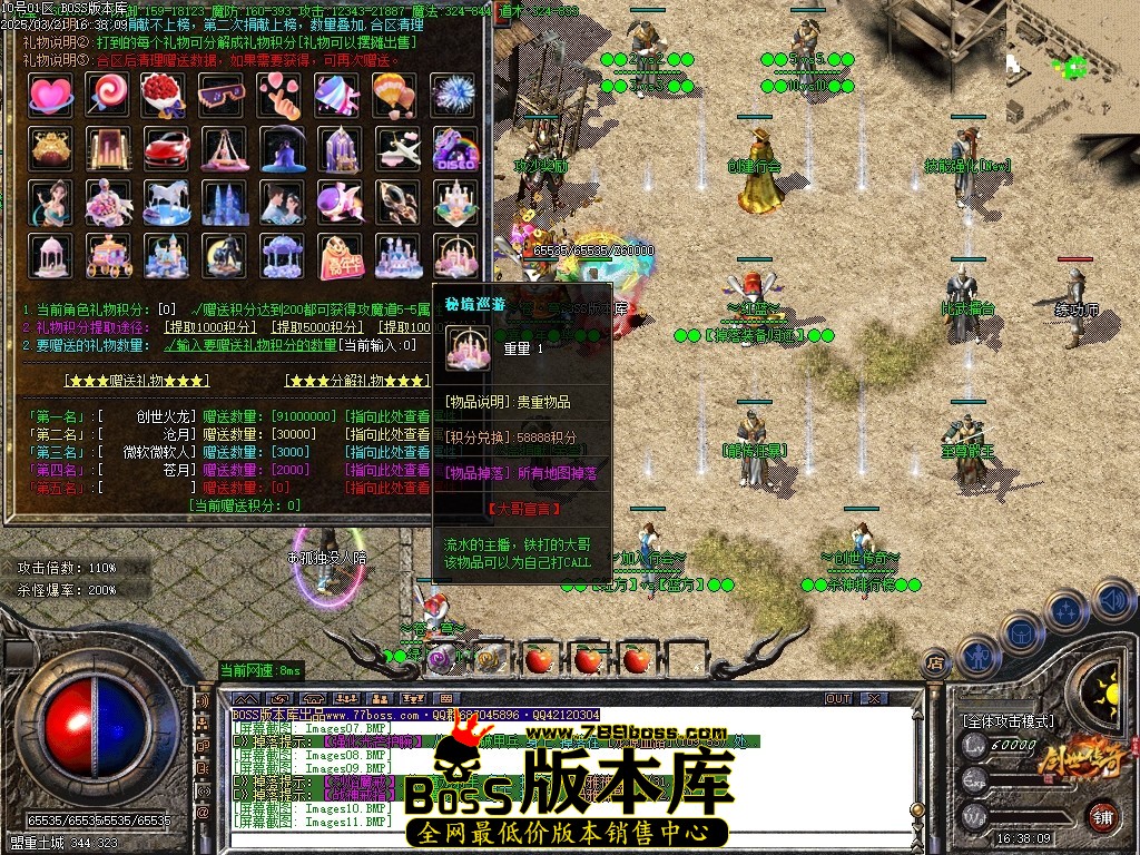 Images12压缩后.JPG