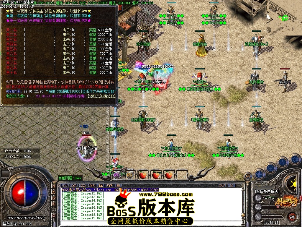 Images20压缩后.JPG