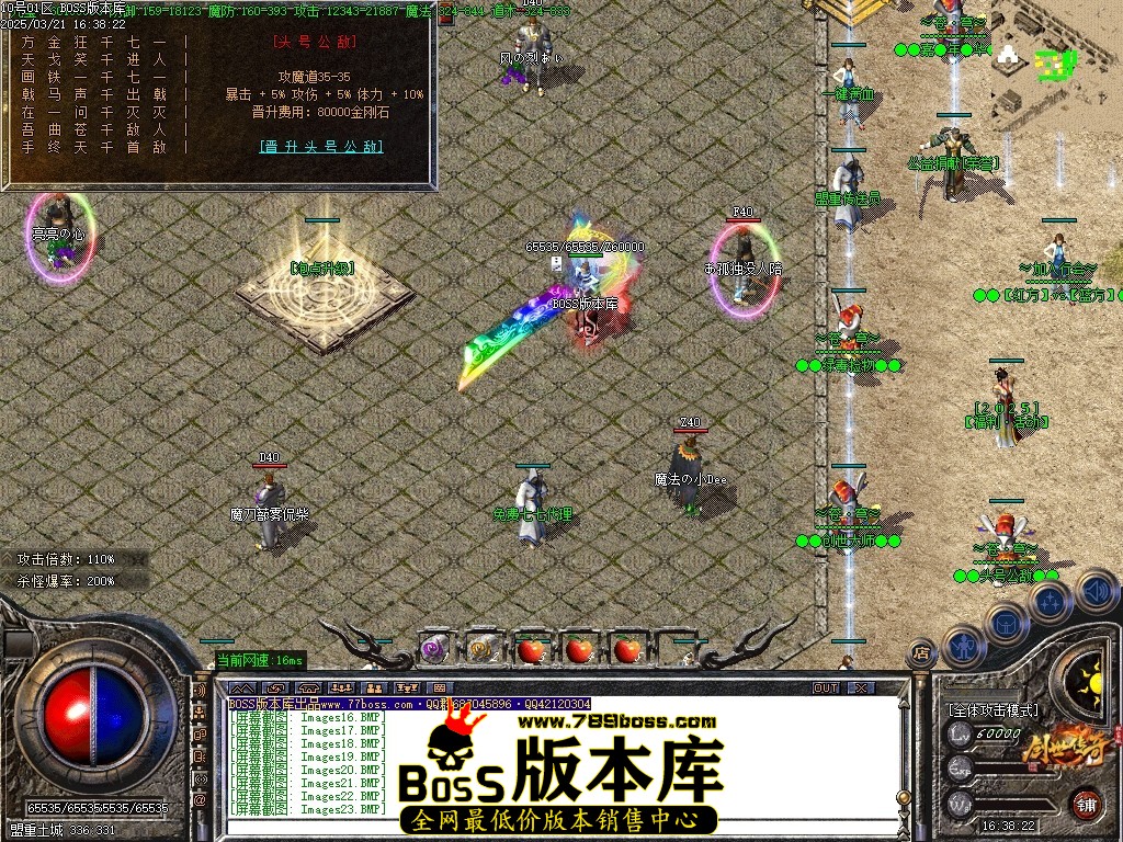 Images24压缩后.JPG