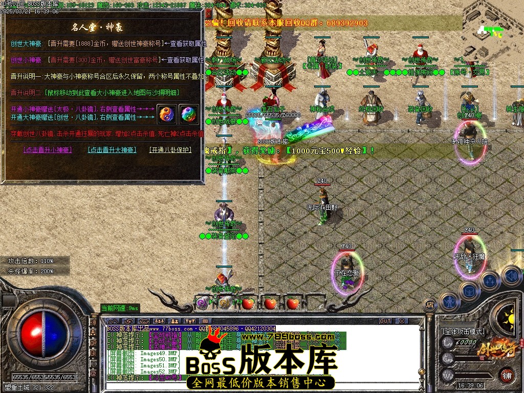 Images53压缩后.JPG