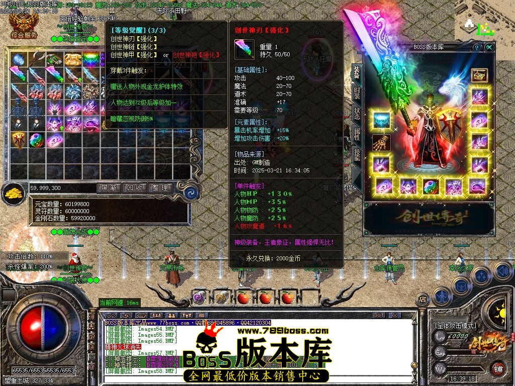 Images59压缩后.JPG