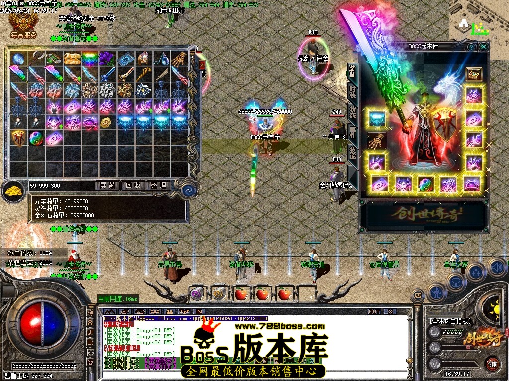 Images58压缩后.JPG
