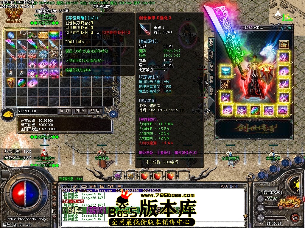Images60压缩后.JPG