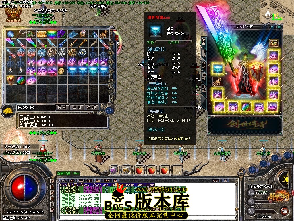 Images62压缩后.JPG
