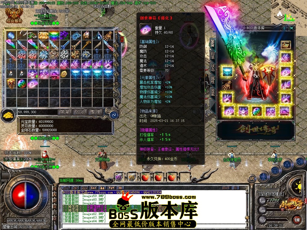 Images65压缩后.JPG