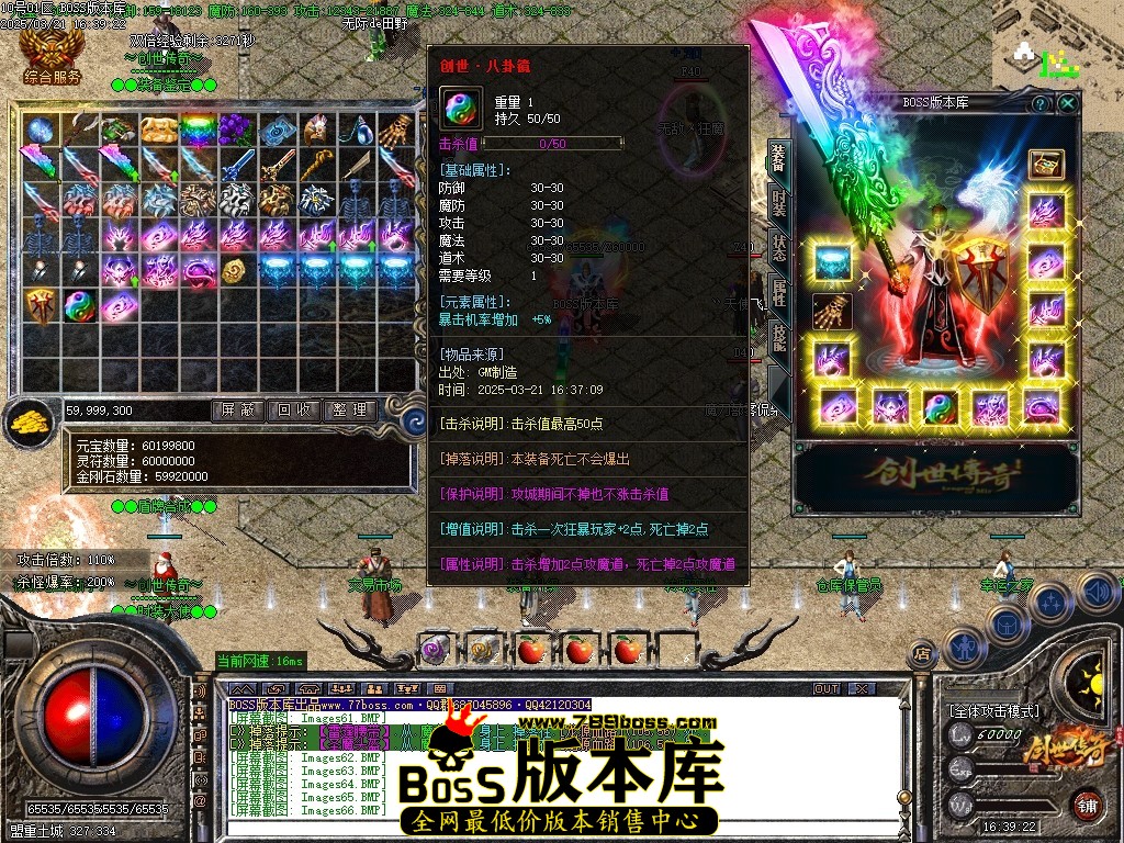 Images67压缩后.JPG