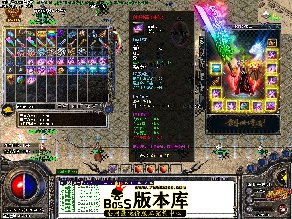 Images71压缩后.JPG