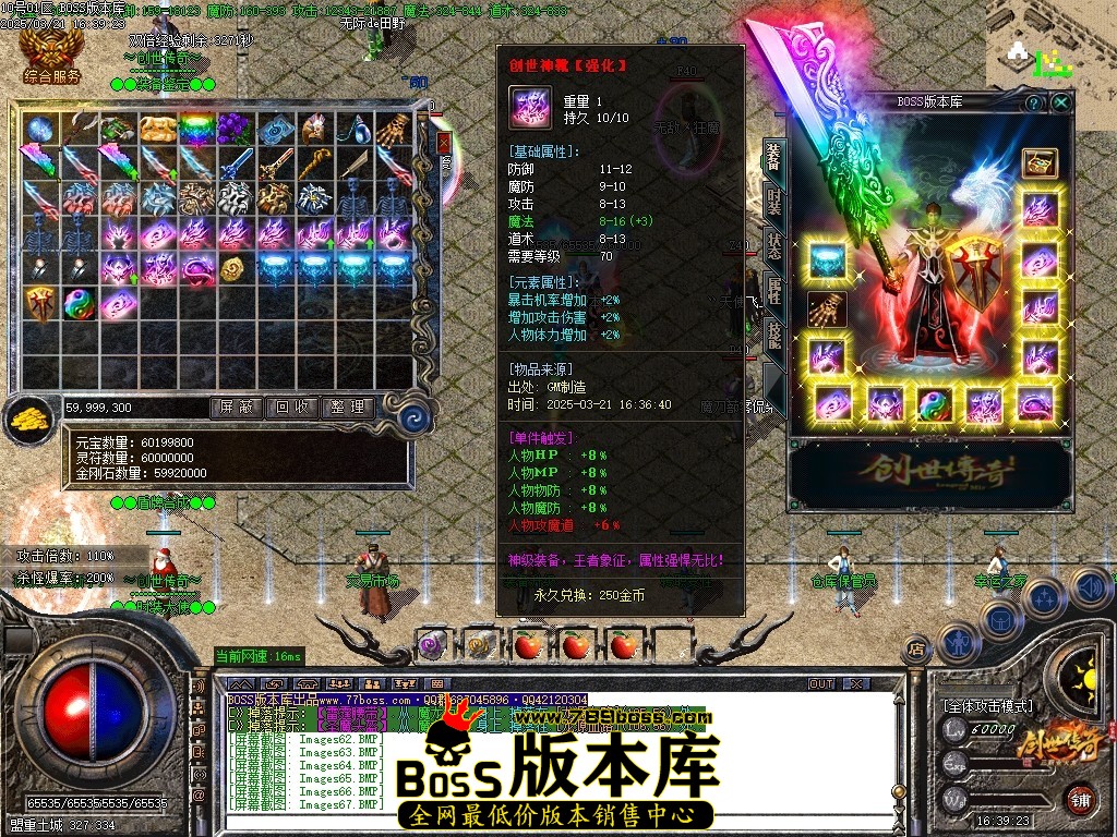 Images68压缩后.JPG