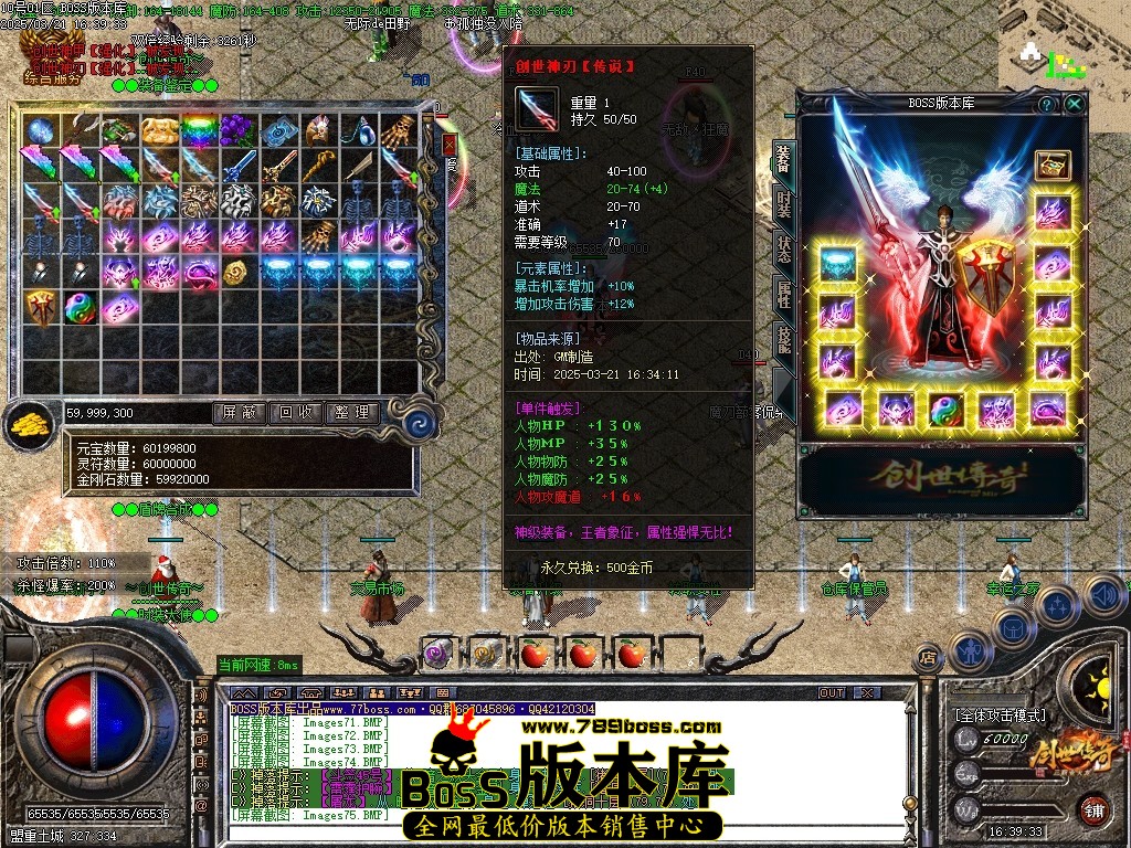 Images76压缩后.JPG