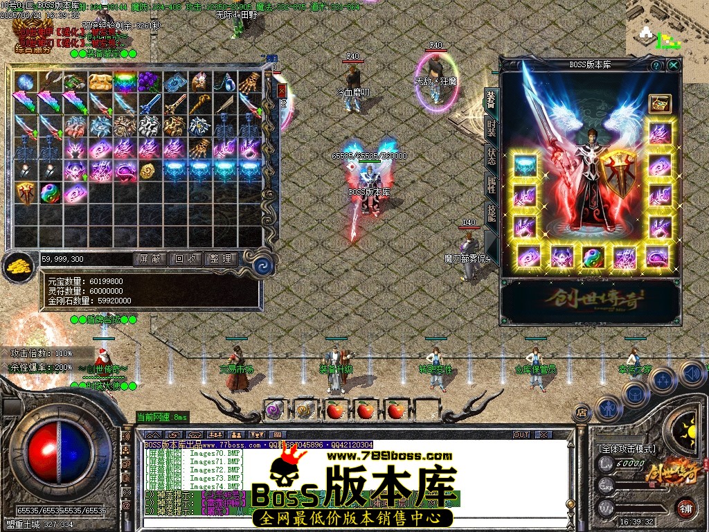 Images75压缩后.JPG