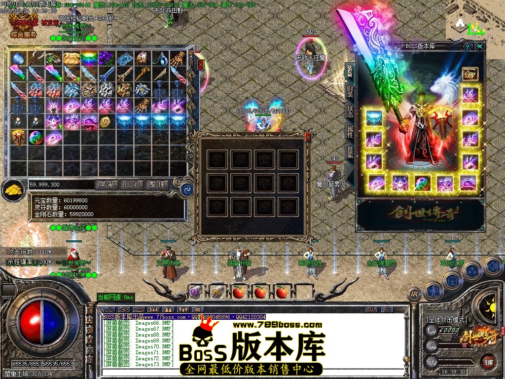 Images74压缩后.JPG