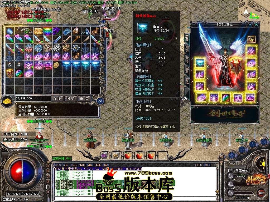 Images77压缩后.JPG