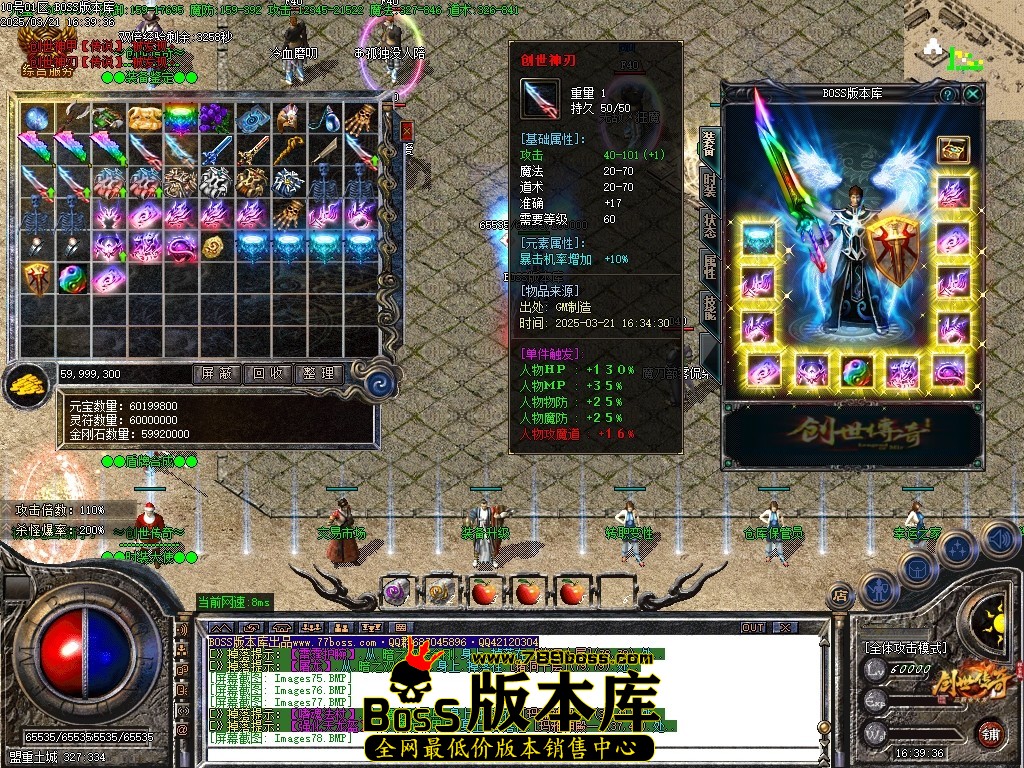 Images79压缩后.JPG