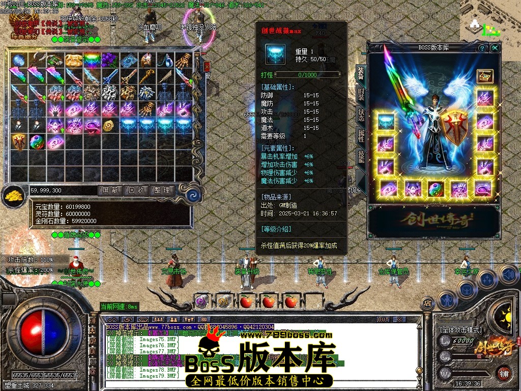 Images80压缩后.JPG