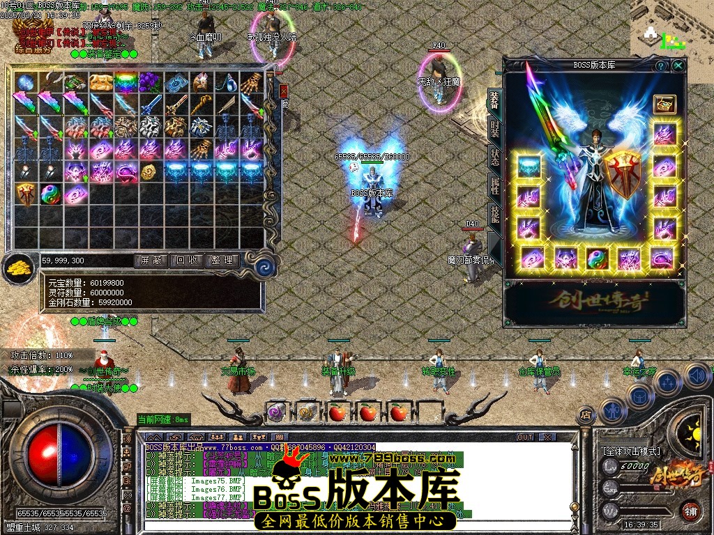 Images78压缩后.JPG