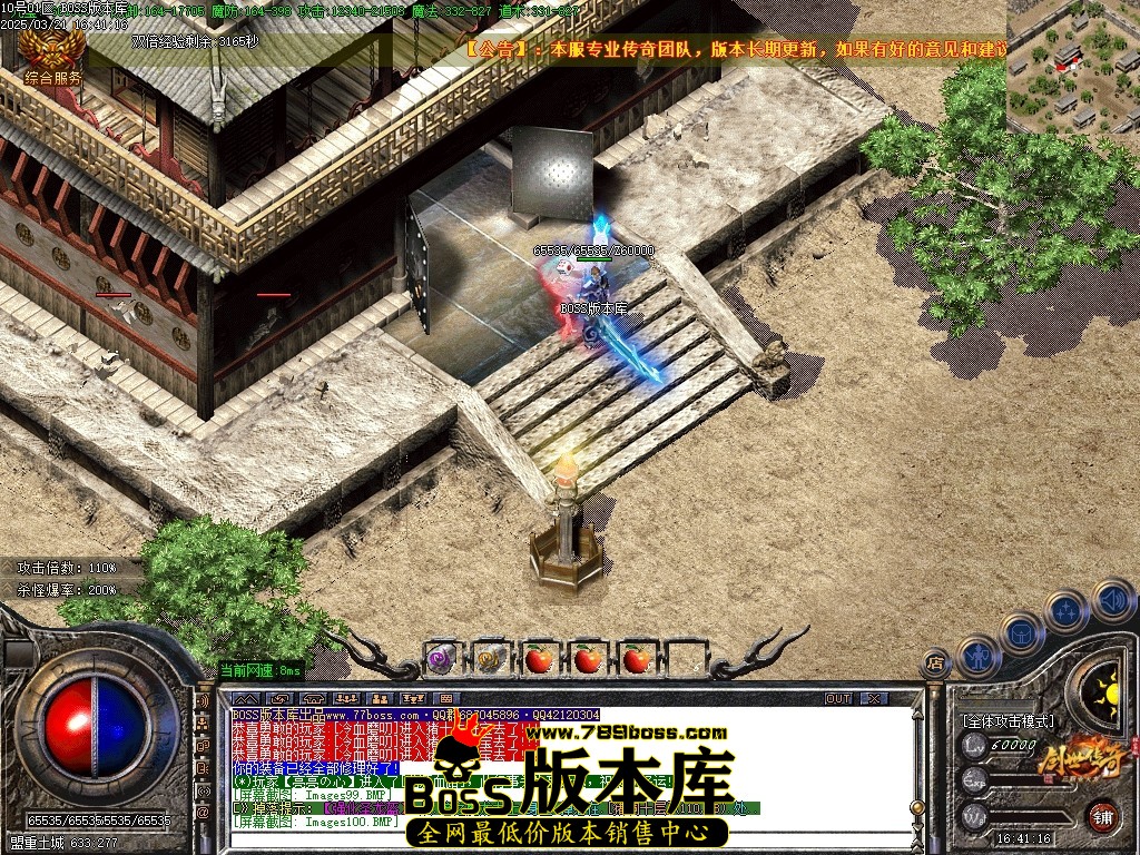 Images102压缩后.JPG