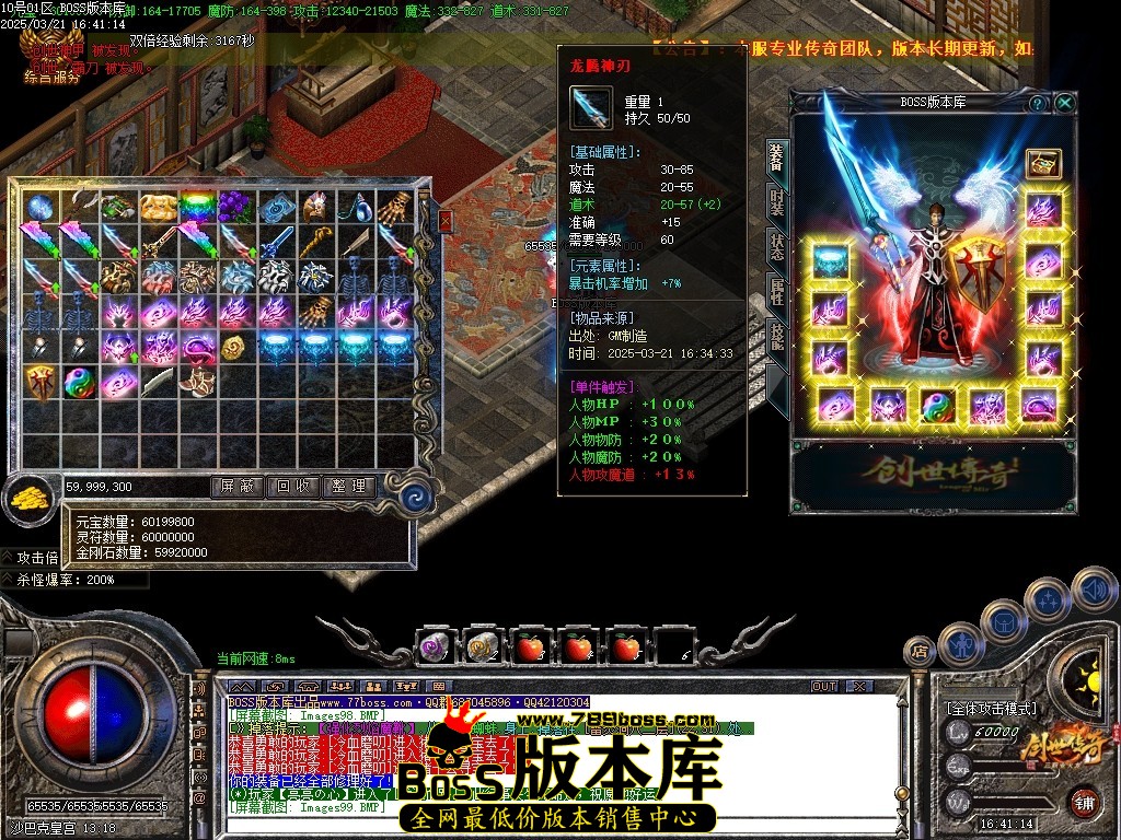 Images100压缩后.JPG