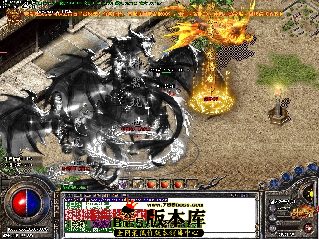 Images103压缩后.JPG