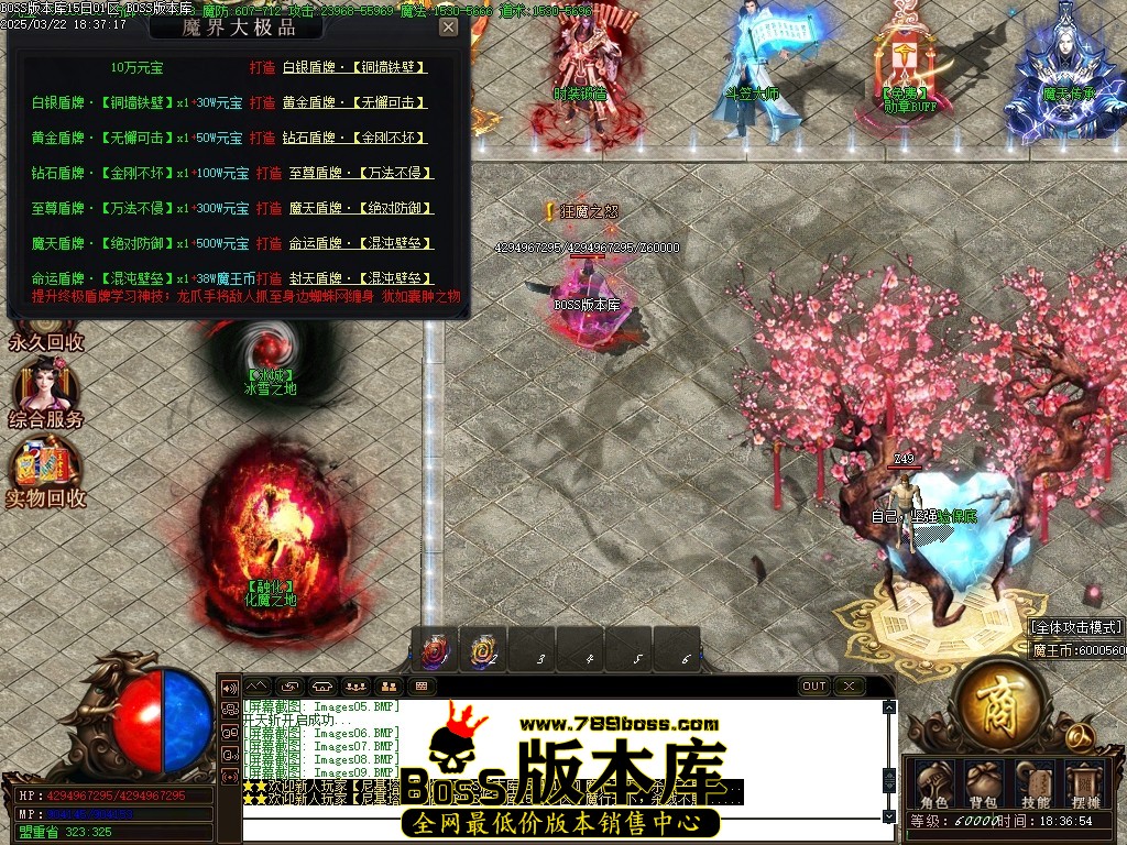 Images10压缩后.JPG