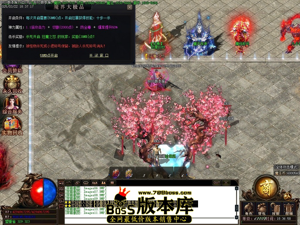 Images12压缩后.JPG