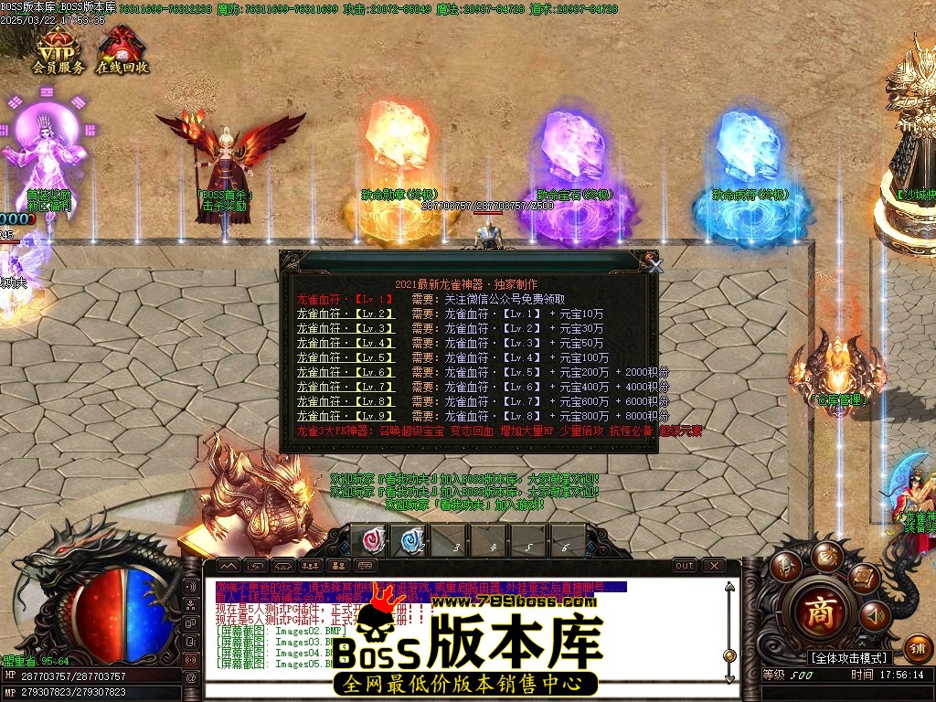 Images06压缩后.JPG
