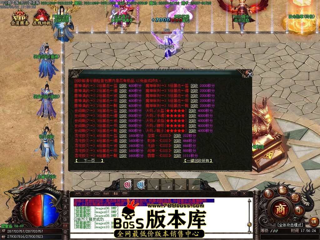 Images11压缩后.JPG