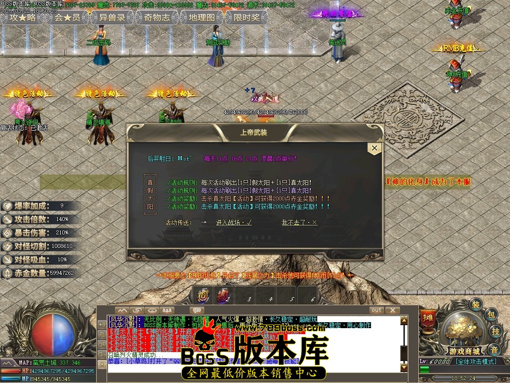 Images10压缩后.JPG