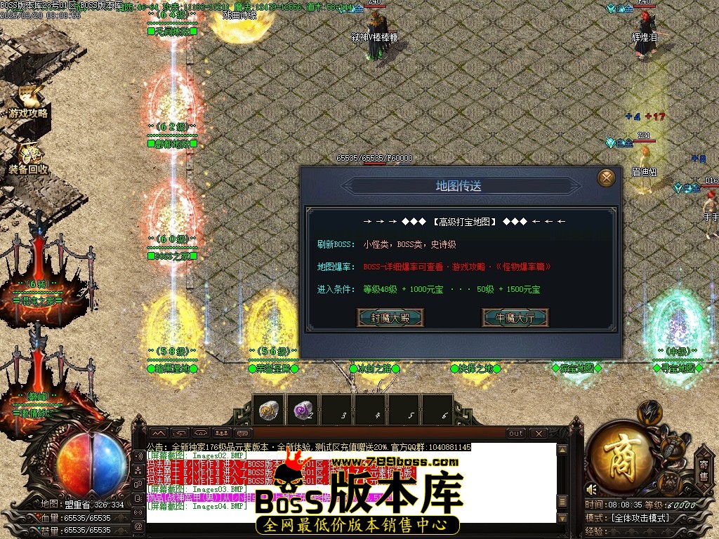 Images05压缩后.JPG