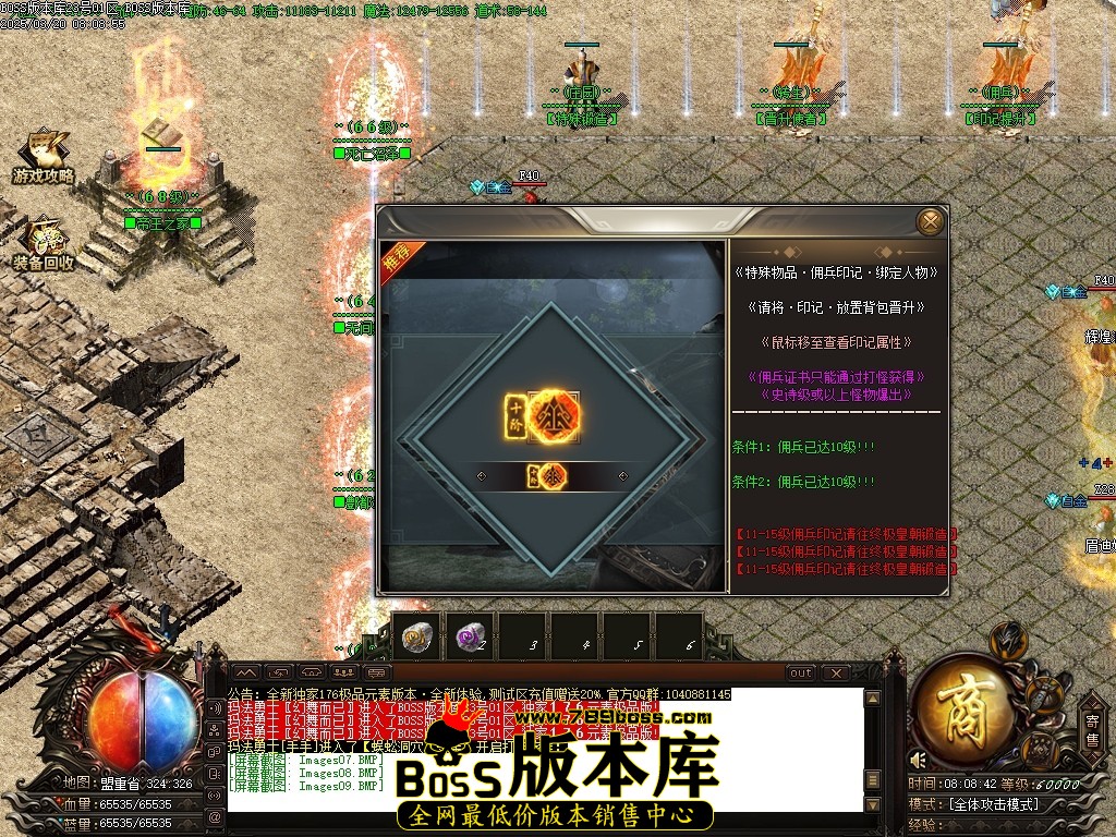Images10压缩后.JPG