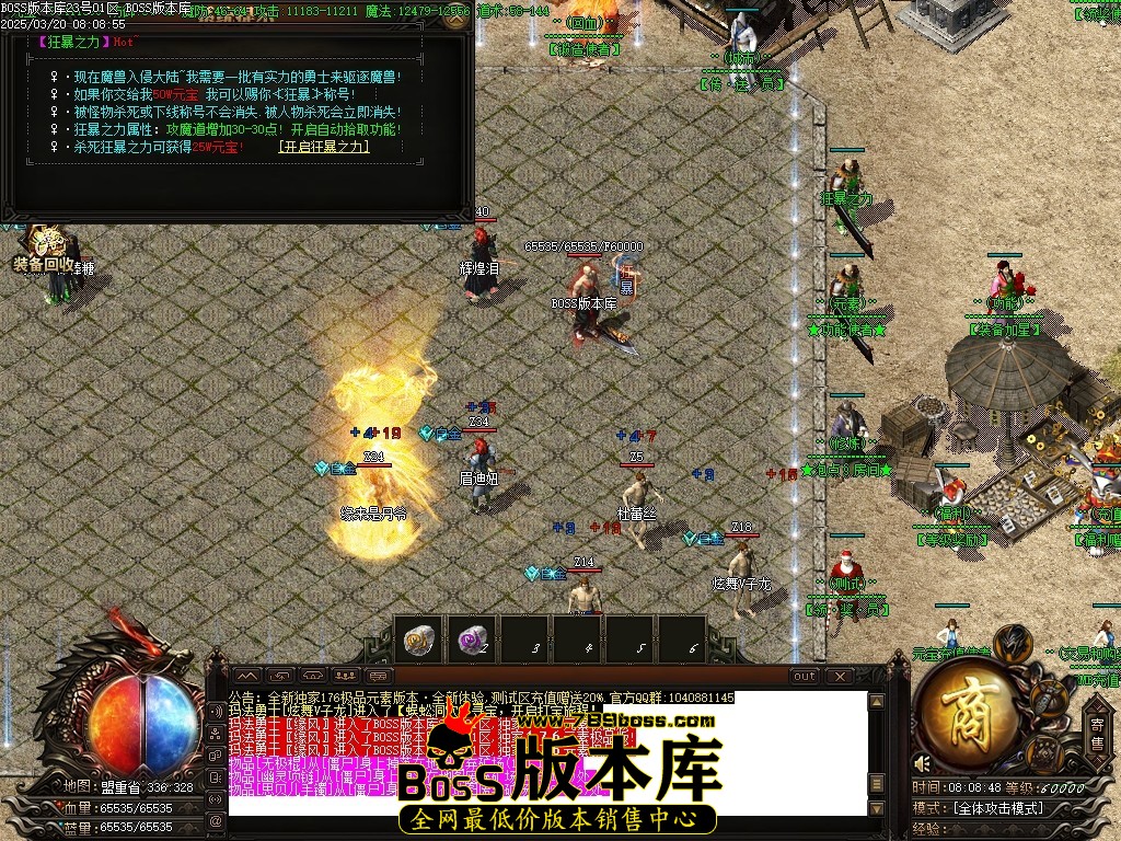 Images11压缩后.JPG