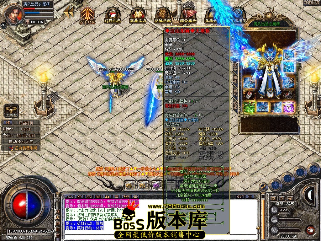 Snapshot_0002.jpg