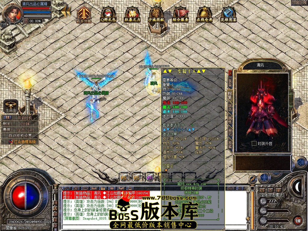 Snapshot_0016.jpg