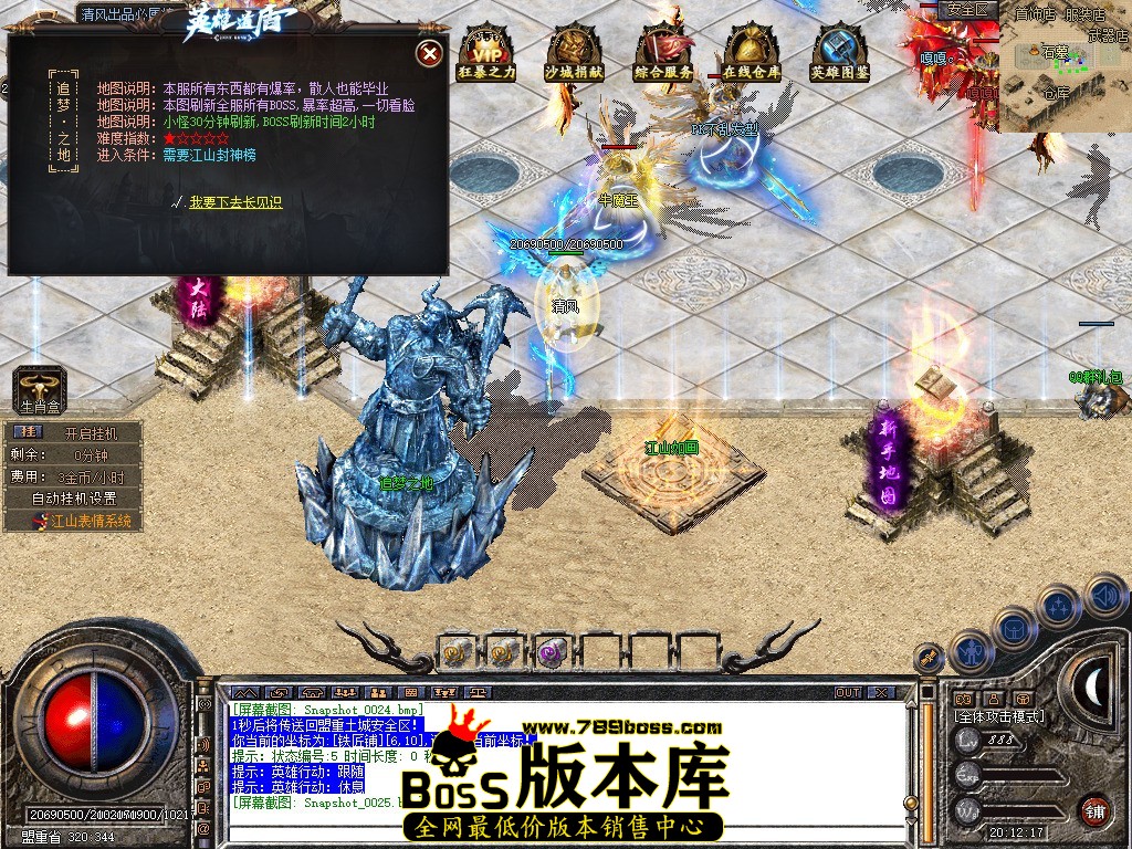 Snapshot_0026.jpg