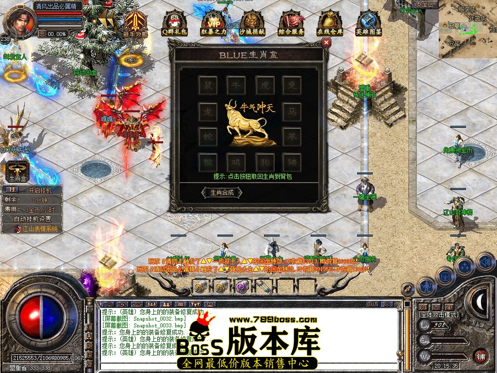 Snapshot_0034.jpg