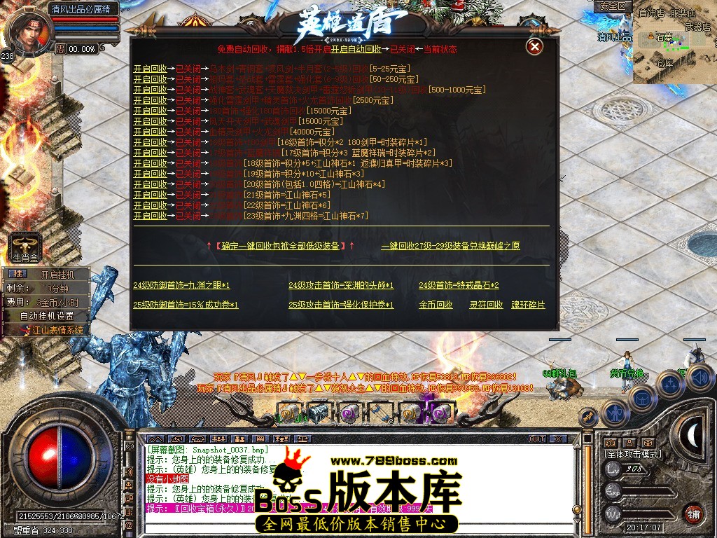 Snapshot_0038.jpg