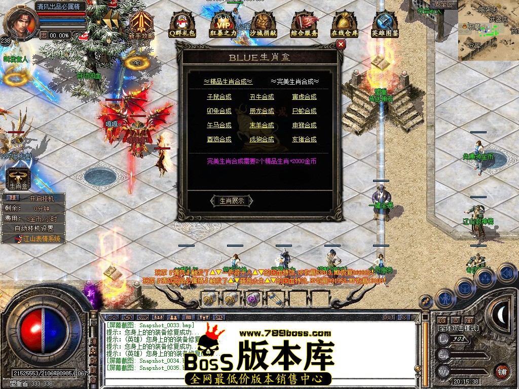 Snapshot_0036.jpg