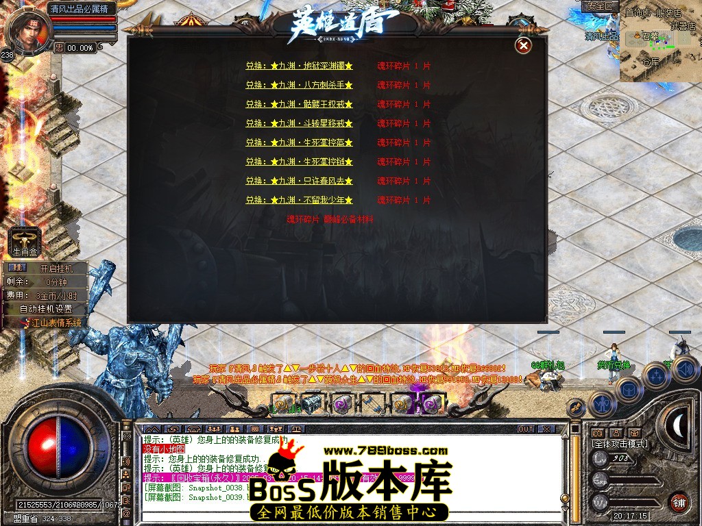 Snapshot_0040.jpg