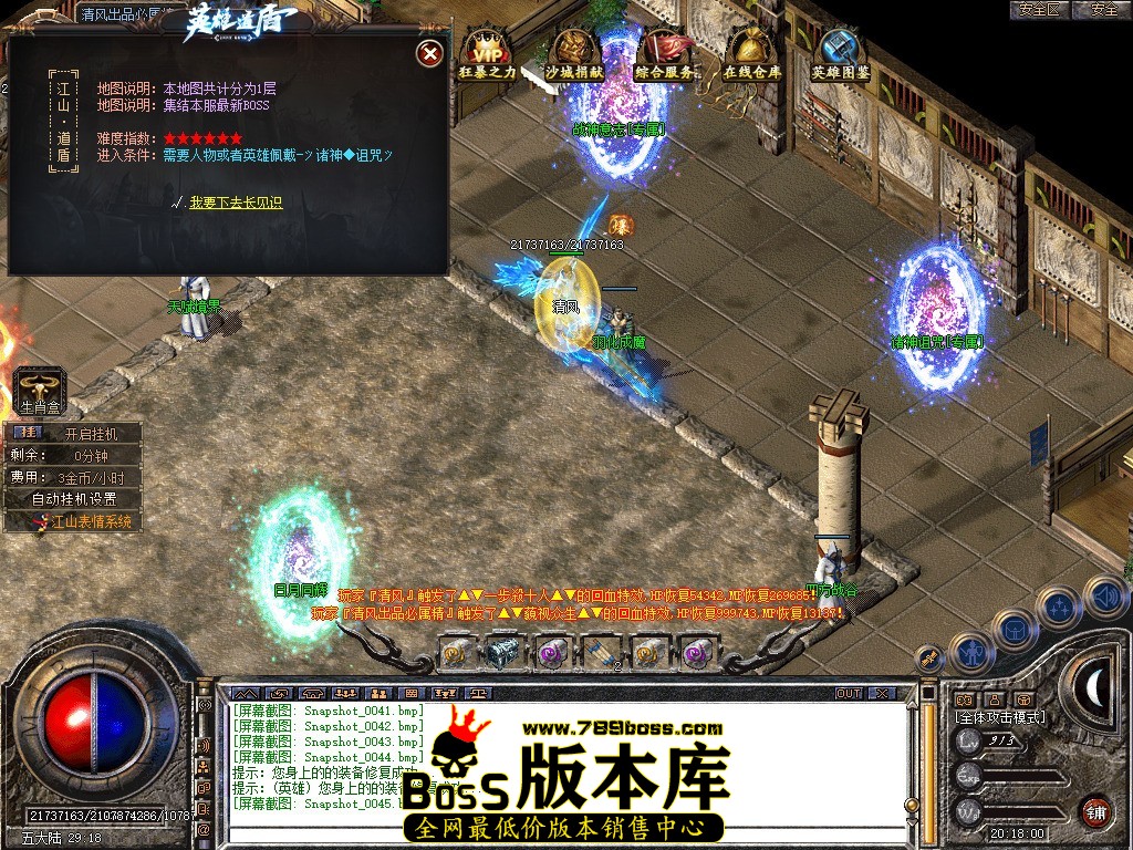 Snapshot_0046.jpg
