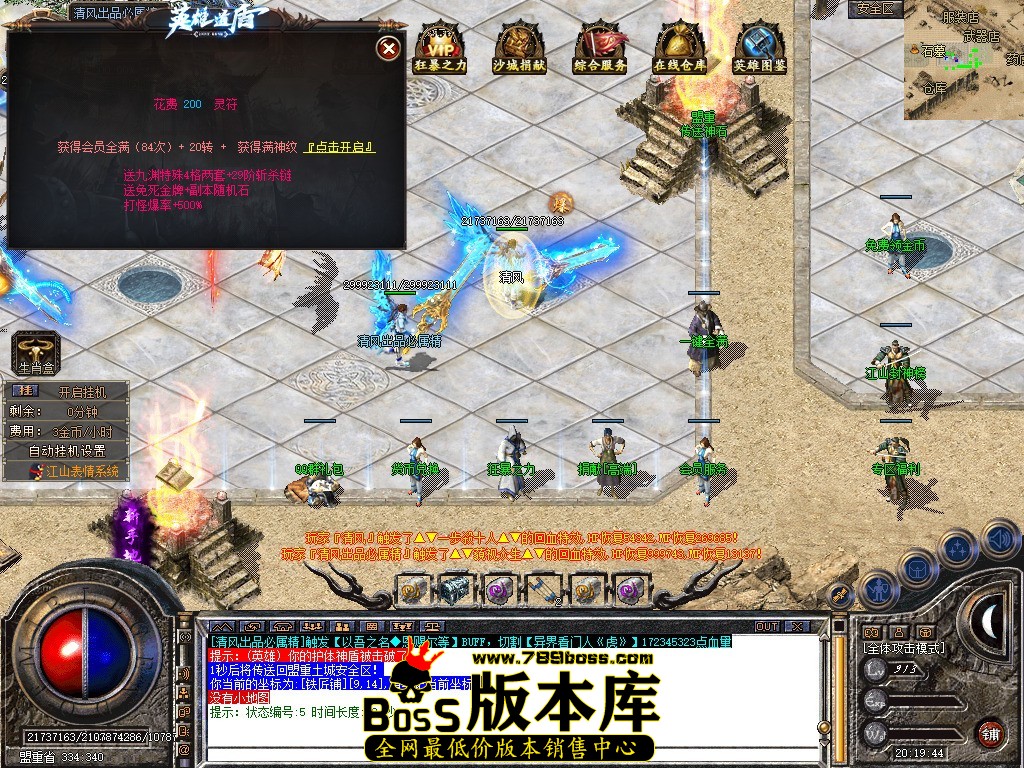 Snapshot_0051.jpg
