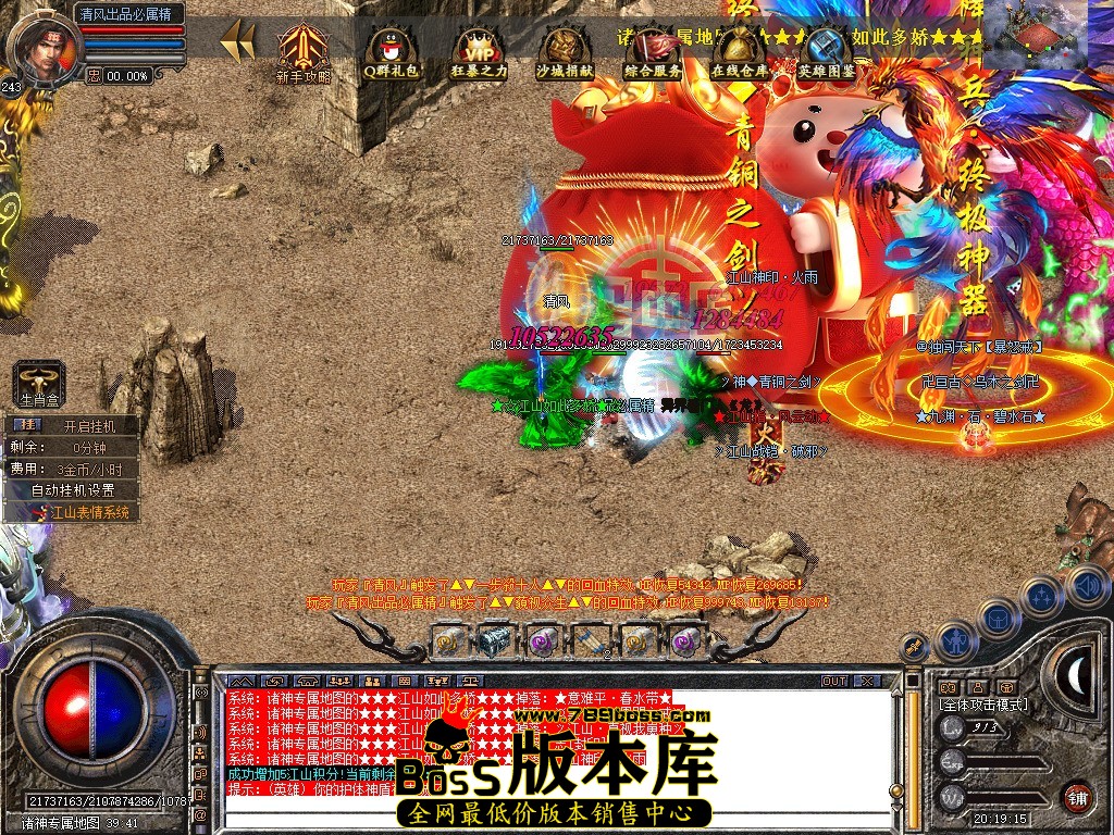 Snapshot_0050.jpg