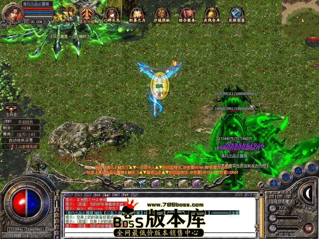 Snapshot_0054.jpg