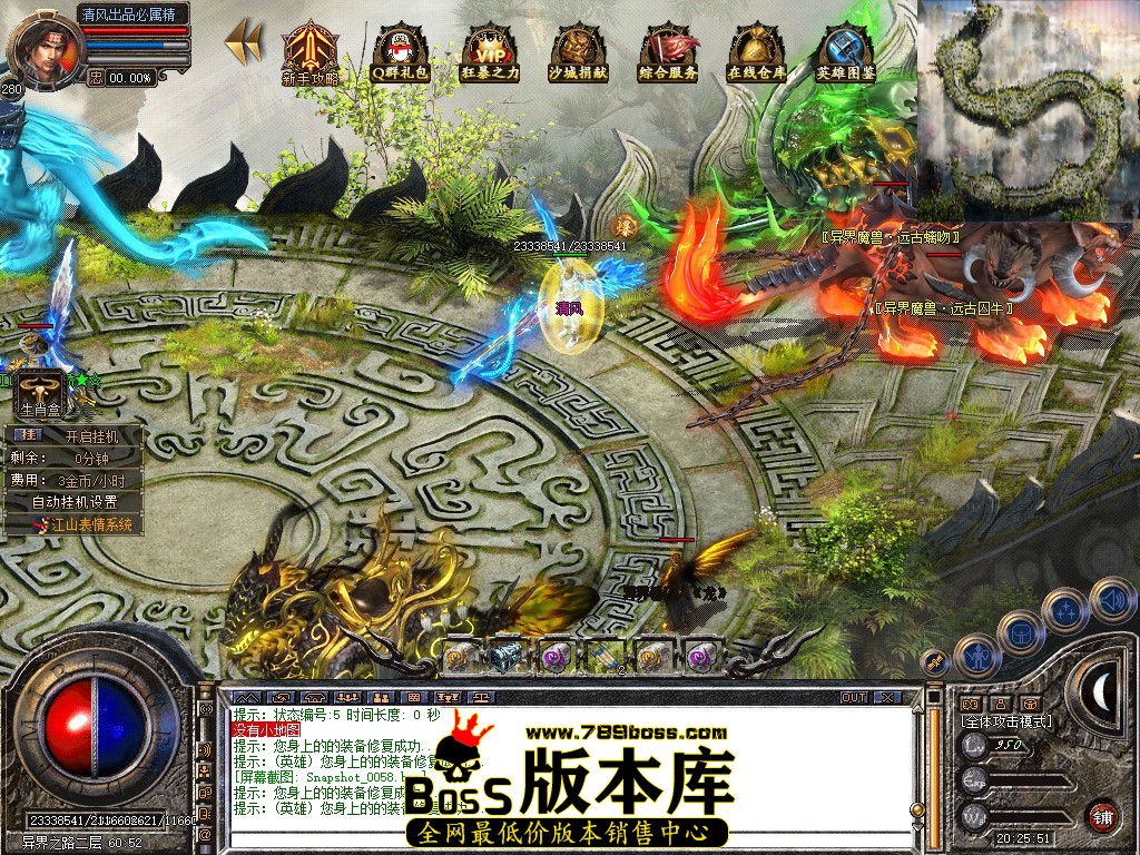 Snapshot_0059.jpg