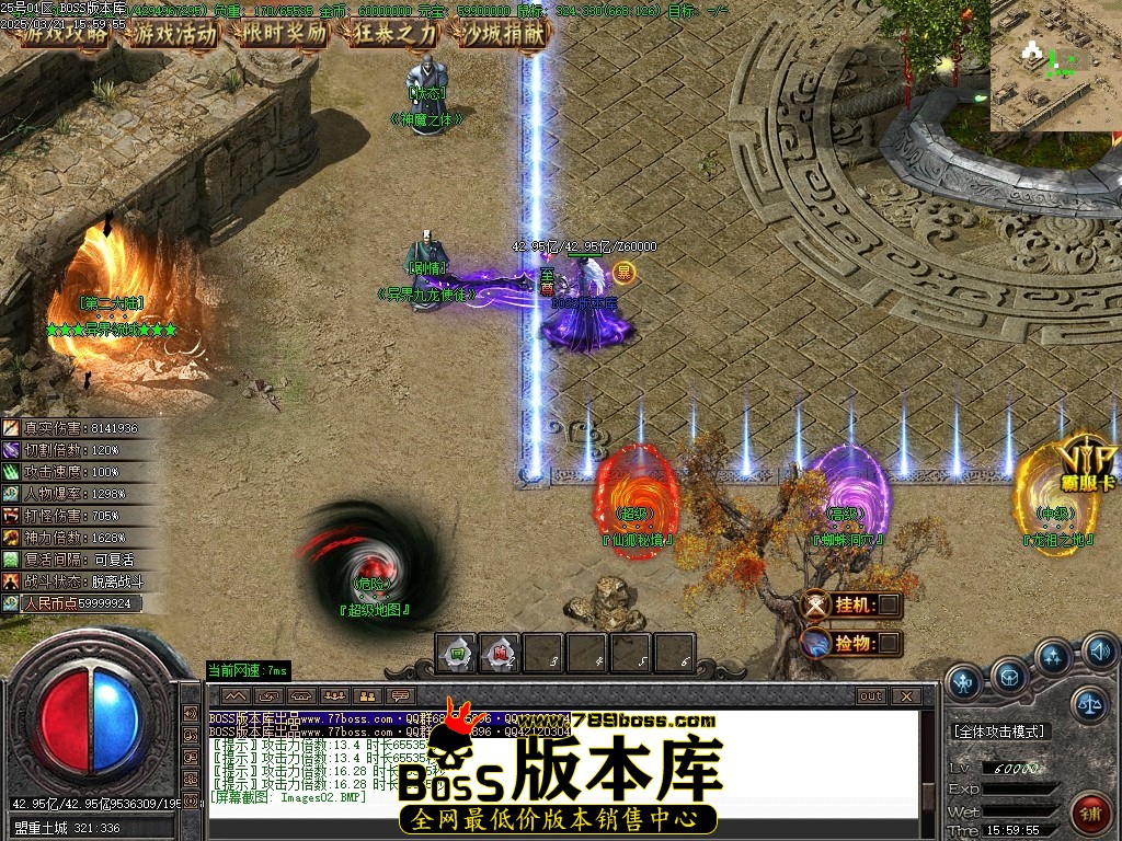 Images03压缩后.JPG