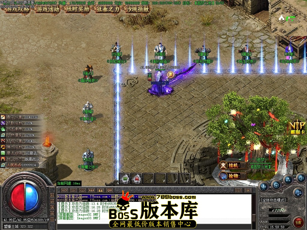 Images04压缩后.JPG