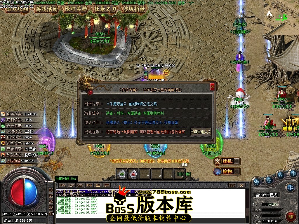 Images17压缩后.JPG